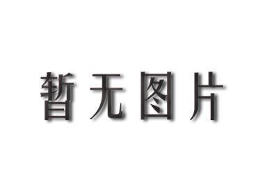 枣庄隐秘亲子鉴定医院价格一览